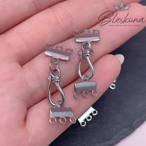 16 мм Цвет серебро, Замок крючок на 3 ряда