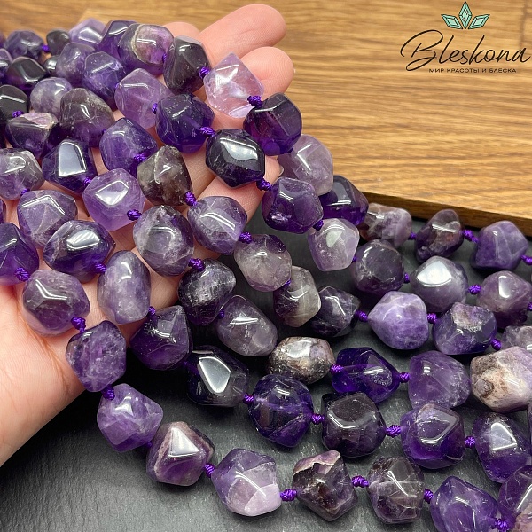 Аметист фриформ огранка бусины на увеличение 12-17 мм