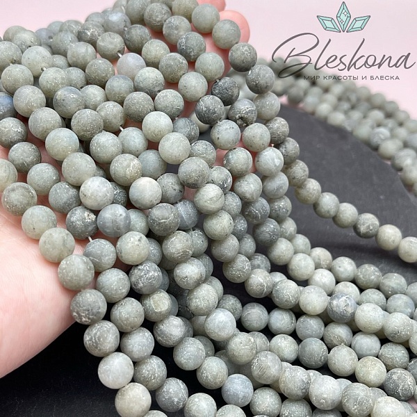 Лабрадорит шар матовый №1 8 мм