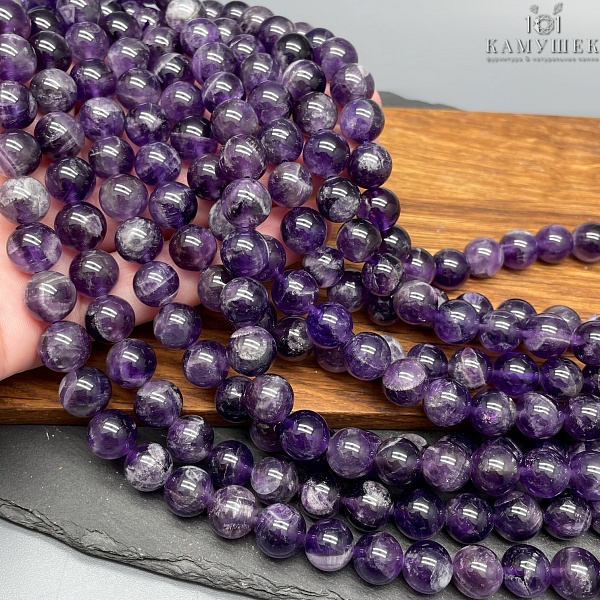 Аметист ⌀10 мм