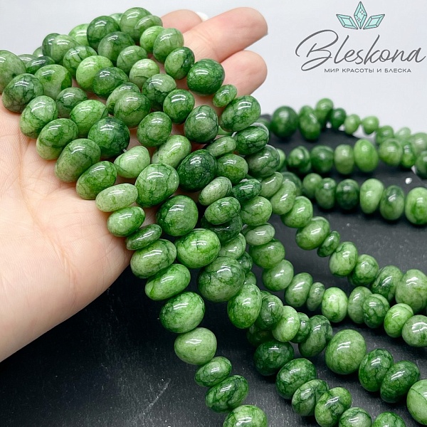 Агат тонированный зеленый галтовка 12-14 мм