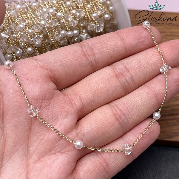 Цепь №273-1 цвет золото 2*1,3 мм, имитация жемчуга