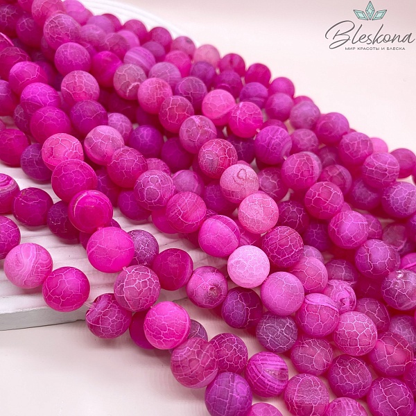 Агат Кракле розовый 12 мм