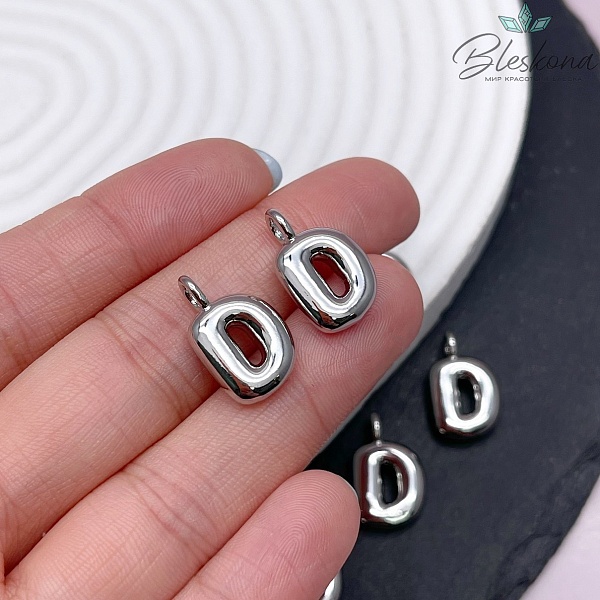 18 мм, Цвет серебро, Буква объемная D