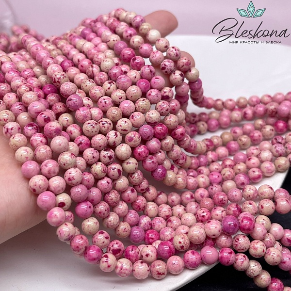 Кальцит розовый тонированный 6,5 мм