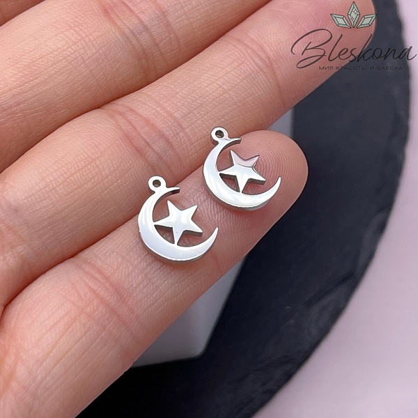 12*8,5 мм Цвет серебро, Подвеска Полумесяц со звездой