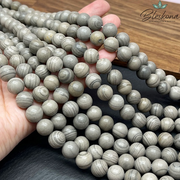 Яшма серая 10 мм