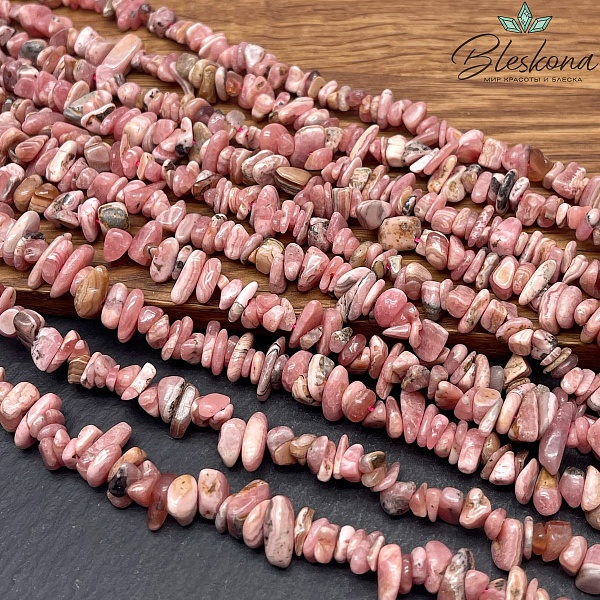 Крошка Родохрозит ширина бусин ~ 7-11 мм