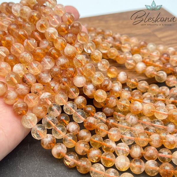 Цитрин №1 8 мм 