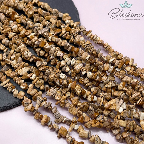 Крошка Яшма песочная ширина бусин ~ 6-9 мм