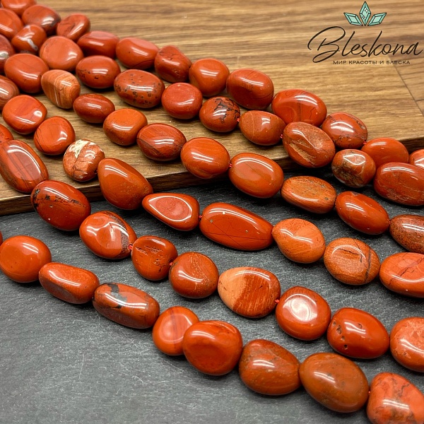 Яшма красная галтовка (13-17)*(11-12) мм