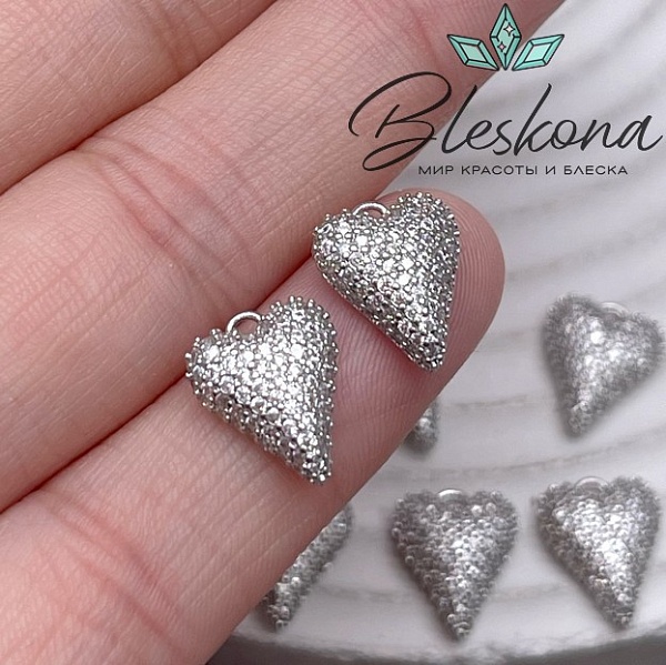12,5*10 мм Цвет серебро, Подвеска сердце цирконы