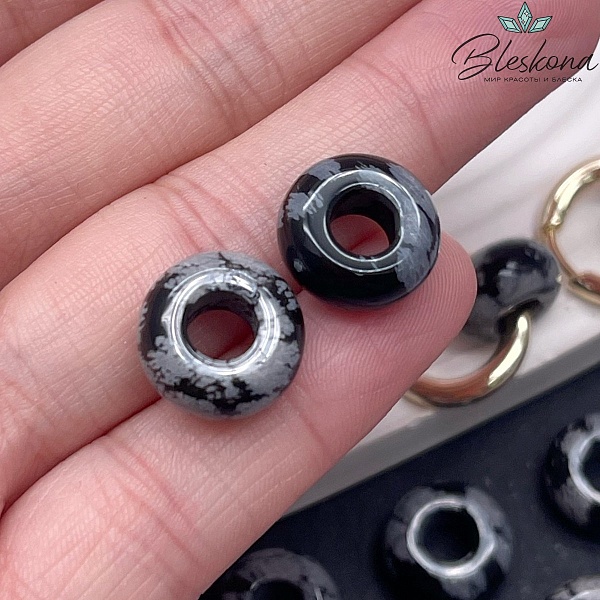 Бублик Снежный обсидиан 14мм