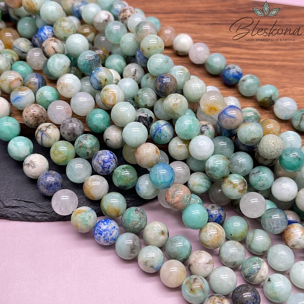 Хризоколла №2 10 мм