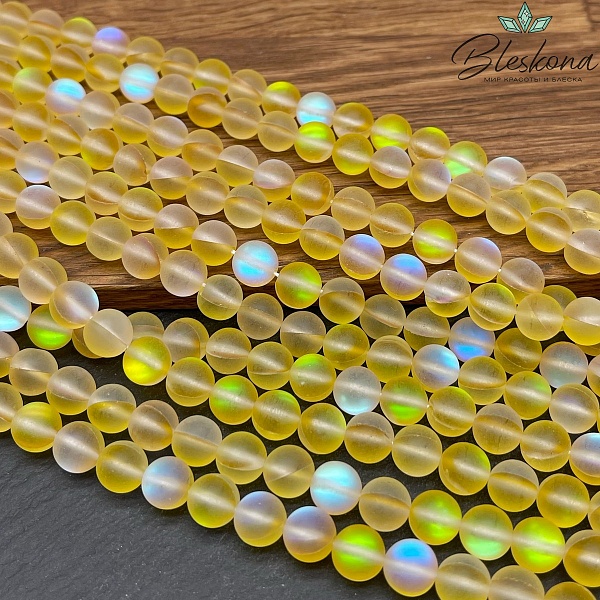 Опал желтый матовый (имитация) 8 мм