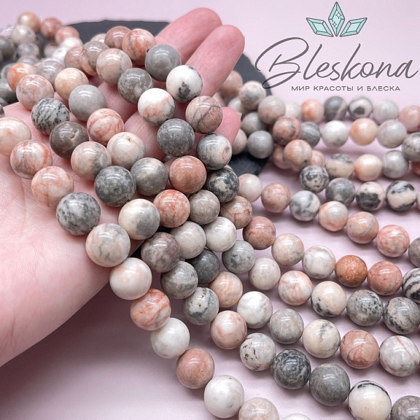 Яшма розовая 12,5 мм