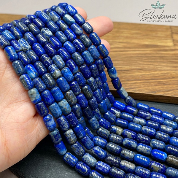 Лазурит бочата 6*9 мм
