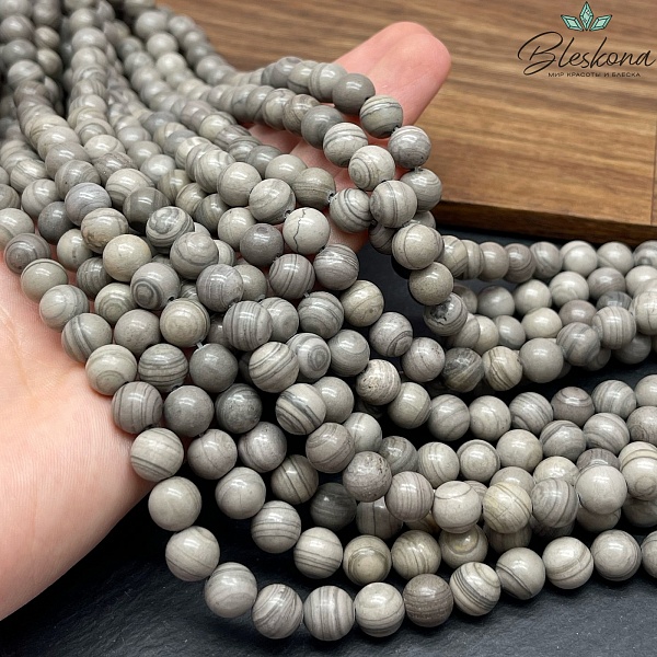 Яшма серая 8 мм