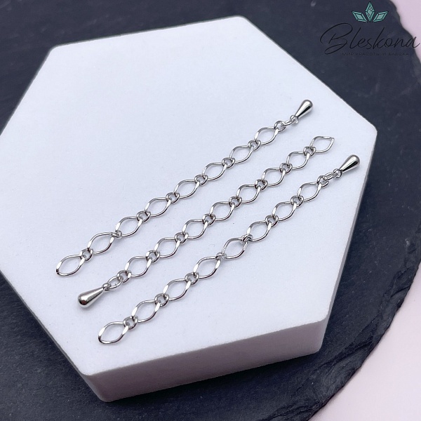 6 см Цвет серебро, Удлинительная цепочка капля