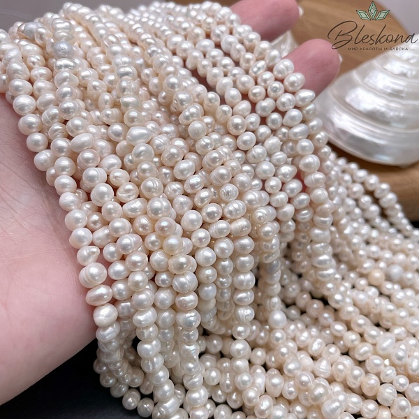 Жемчуг натуральный белый 5,5 мм 