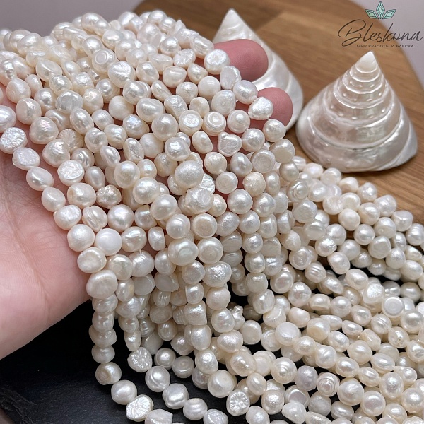 Жемчуг барочный белый №1 7-8 мм 