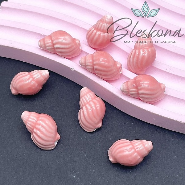 13*21 мм Керамика Бусина ракушка розовая