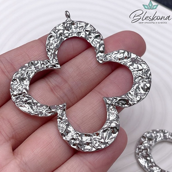 61*57 мм Цвет серебро, Подвеска клевер мятый