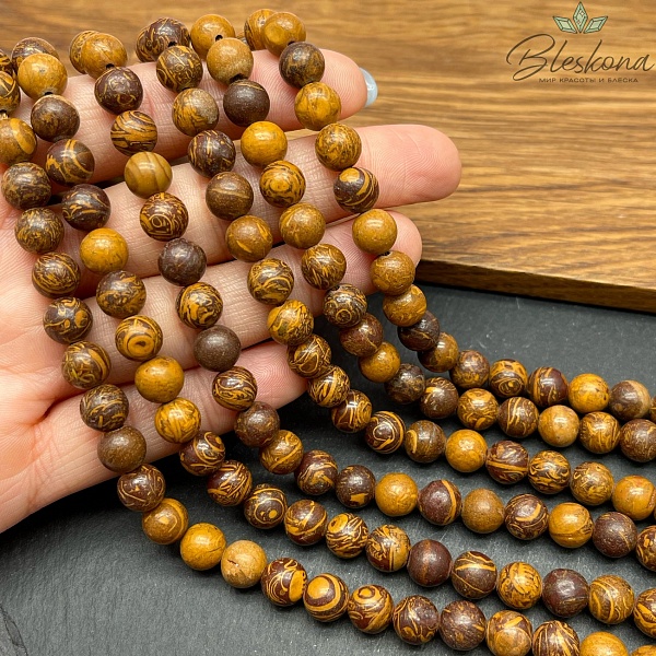 Слоновая яшма 8 мм