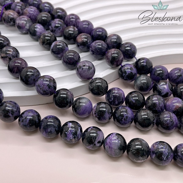 Чароит шар №4 13 мм 