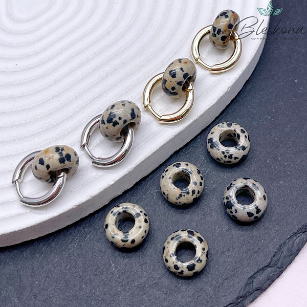 Бублик Яшма Далматиновая 14 мм