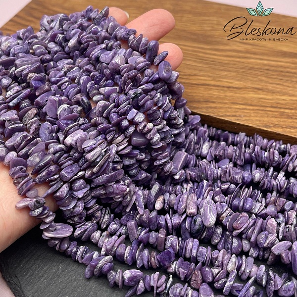 Крошка Чароит ширина бусин ~ 6-11 мм