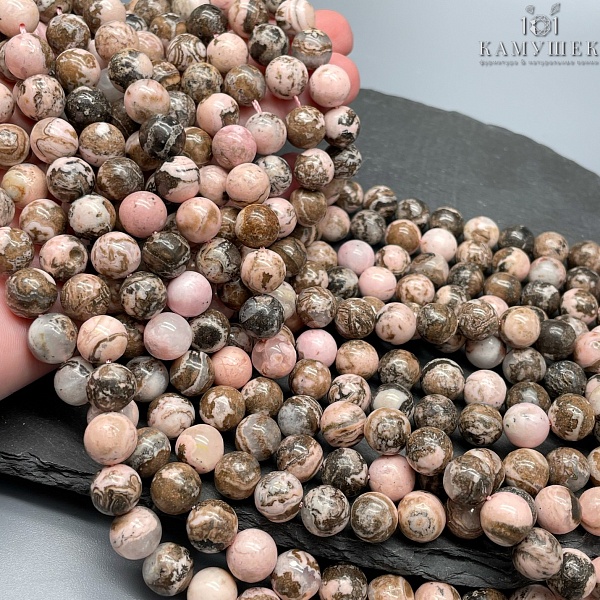 Родохрозит 10 мм