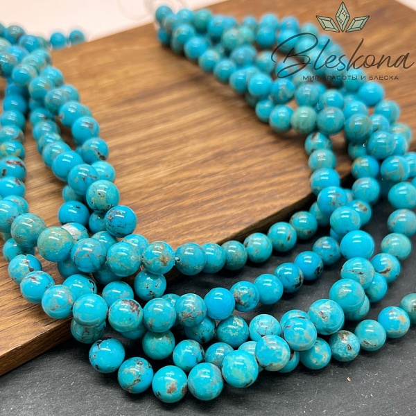 Бирюза 8 мм №1