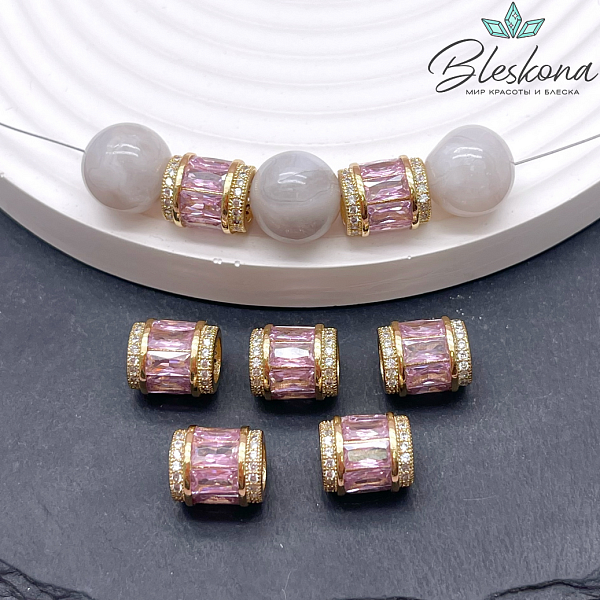 11*9,5 мм, цвет золото, Бусина цилиндр розовые цирконы