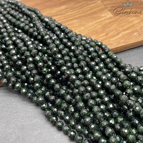 6 мм Авантюрин зеленый микроогранка (имитация)