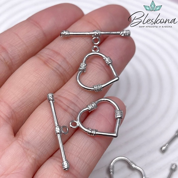 20*16,5 мм Цвет серебро, Замок Тогл Сердце