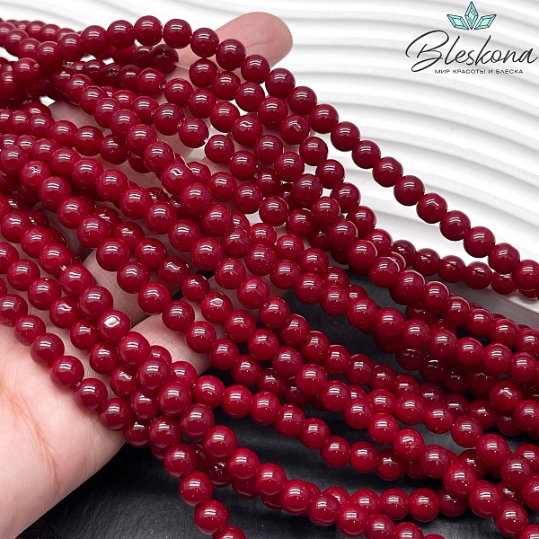 Бусины стекло бордовое 6 мм