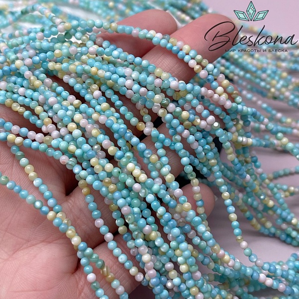 Перламутр микс №4  2,5 мм 