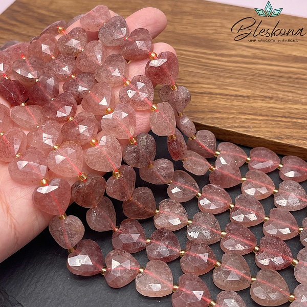 Кварц клубничный сердце огранка 14 мм