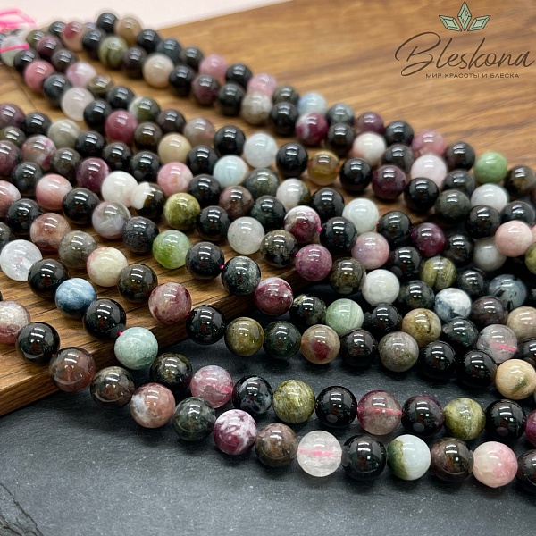 Турмалин №4 8 мм 