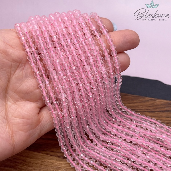 Розовый кварц микроогранка 4 мм