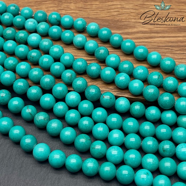 Магнезит зеленый (тонированный) 10 мм