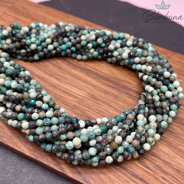 Бирюза алмазная огранка №3 4 мм