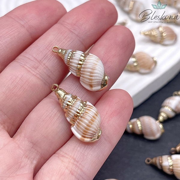 (18-26)*(9-13) мм Цвет золото, Подвеска Ракушка кремовая полосатая