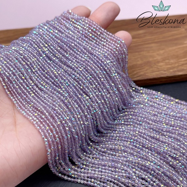 2 мм Бусины стекло лавандовое с переливом алмазная огранка