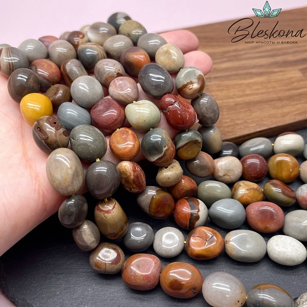 Яшма полихромная галтовка (14-17)*(11-12) мм