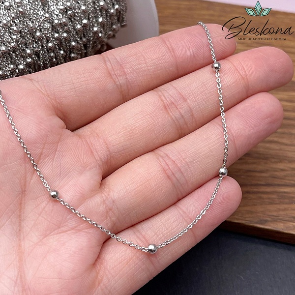 Цепь №77 цвет серебро, бусина 2*1 мм Люкс