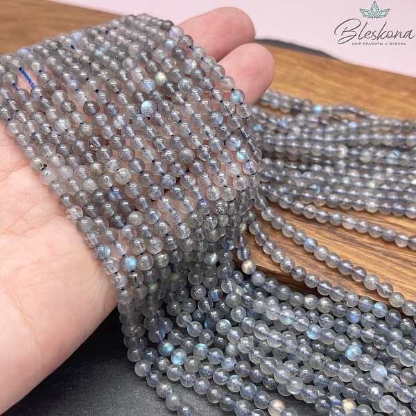 Лабрадор №5 4 мм