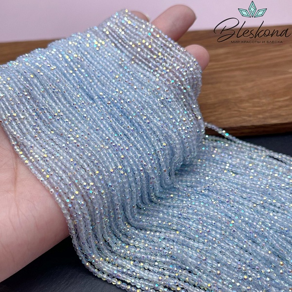 2 мм Бусины стекло голубое с переливом алмазная огранка