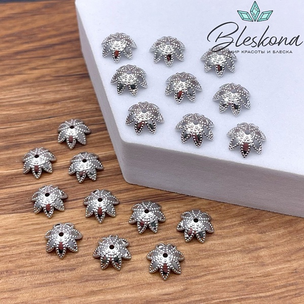 8,7 мм Цвет серебро, Шапочка цветок